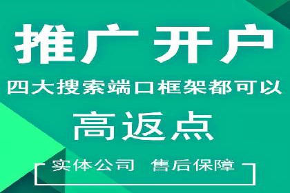 知乎信息流广告投放的转化率提升案例